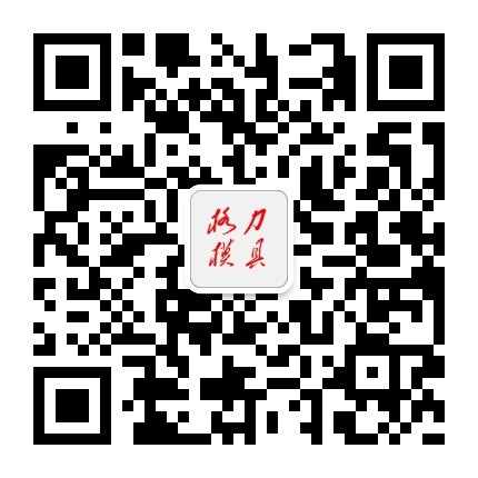公眾號(hào)